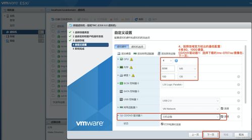 即刻开启零信任之旅 绎云推出永久免费轻量级零信任产品“秒快云”