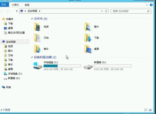 华为云EVS云硬盘 秒级快照与极速入门指南